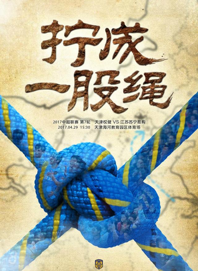 【双方首发以及换人信息】拜仁首发：1-诺伊尔、22-格雷罗、2-于帕梅卡诺、3-金玟哉、19-阿方索-戴维斯、27-莱默尔、45-帕夫洛维奇、42-穆西亚拉（90+3'' 13-舒波-莫廷）、10-萨内、25-穆勒（63'' 4-德里赫特）、9-凯恩拜仁替补：18-佩雷茨、36-阿塞科、39-特尔、41-克雷茨格沃尔夫斯堡首发：1-卡斯特尔斯、3-博瑙、5-泽西格（46'' 13-罗热里奥）、21-迈赫勒、25-延斯、6-弗兰克斯、19-马耶尔（52'' 11-蒂亚戈-托马斯）、20-巴库（84'' 7-切尔尼）、27-M-阿诺德、32-斯万贝里（72'' 40-凯文-帕雷德斯）、23-温德沃尔夫斯堡替补：12-佩尔万、2-基利安-费舍尔、8-尼古拉斯-科扎、16-卡明斯基、31-格哈特